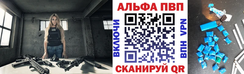 Где продают наркотики Окуловка ГАШИШ Кокаин МЕФ