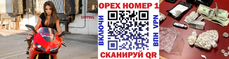 Кокаин Columbia  Окуловка 