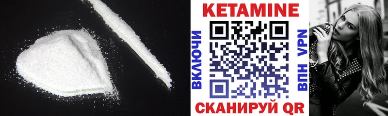 omg ССЫЛКА  закладки  Окуловка  Кетамин ketamine 
