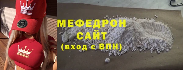 марки nbome Баксан
