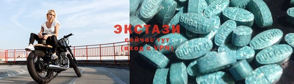 а пвп мука Балабаново