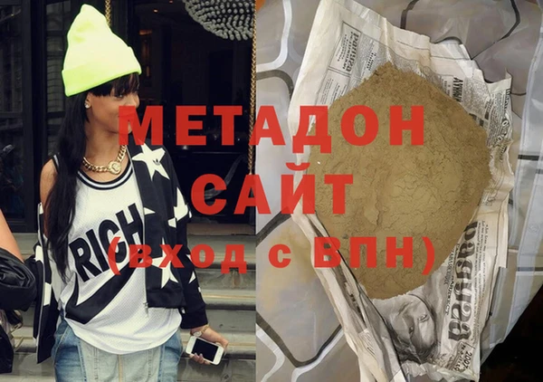 а пвп мука Балабаново