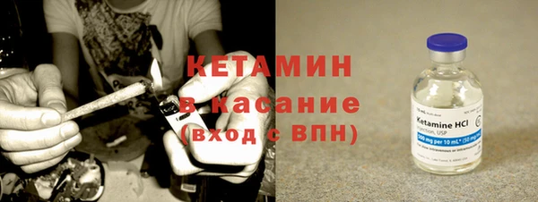 а пвп мука Балабаново