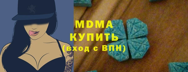 а пвп мука Балабаново