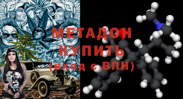 а пвп мука Балабаново
