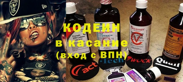 а пвп мука Балабаново