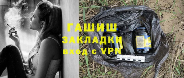 МДПВ Ростов