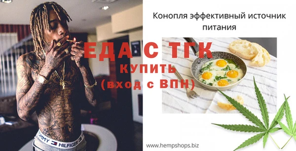 марки nbome Баксан