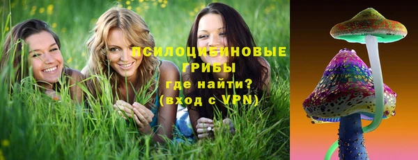 марки nbome Баксан