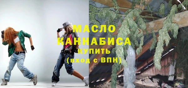 MESCALINE Балахна