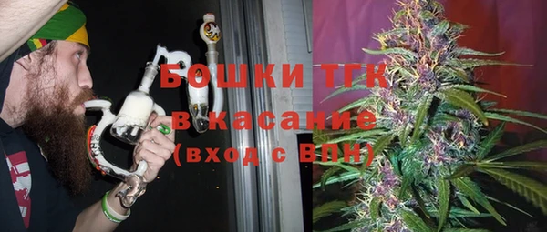 а пвп мука Балабаново
