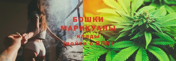 марки nbome Баксан