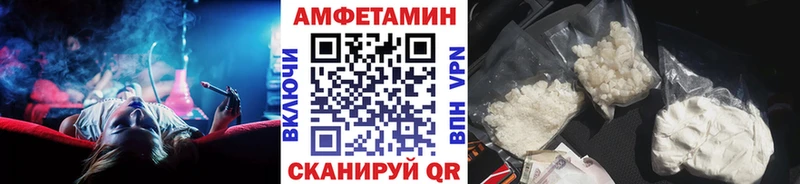 ссылка на мегу ССЫЛКА  Окуловка  МЕТАМФЕТАМИН мет 
