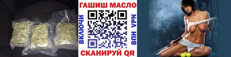 даркнет сайт  Окуловка  Дистиллят ТГК Wax 